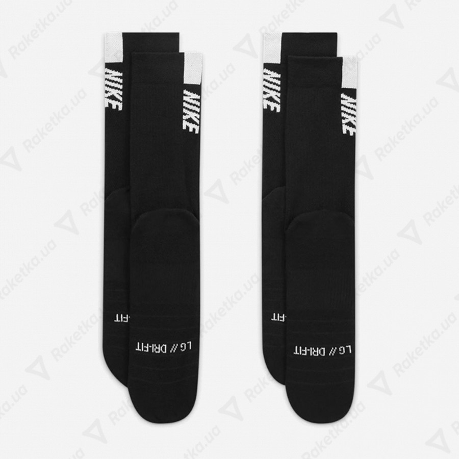 Nike Multiplier Crew 2pcs SX7557-010 - купить в Киеве, цены на